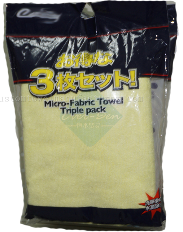 China Bulk Wholesale glass cleaning towels Supplier Custom Blue Microfiber Glass Towels Producer